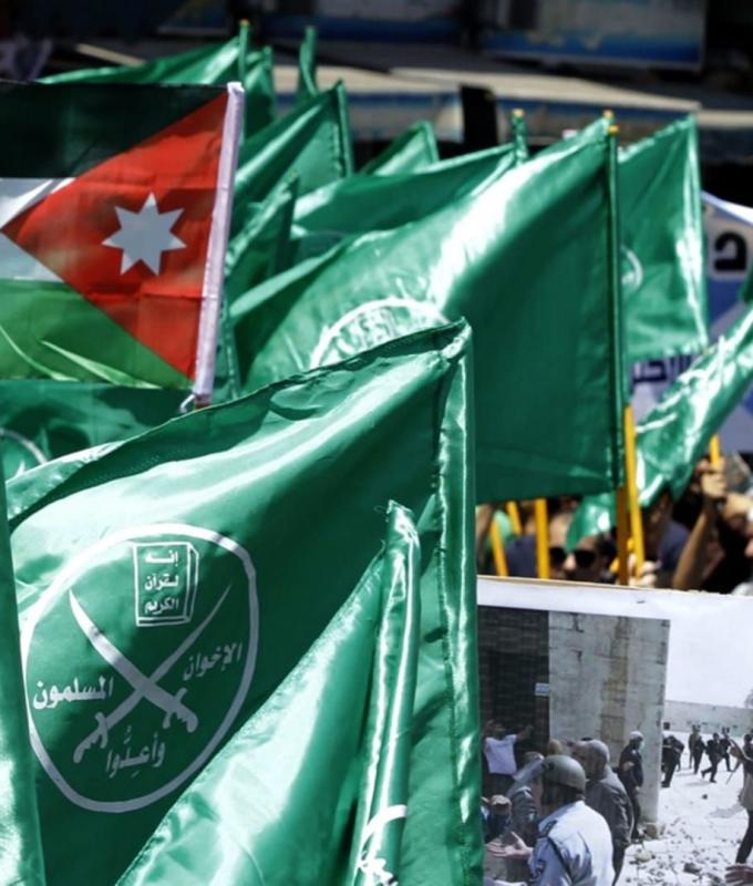 تصريح أردني بشأن تصنيف أمريكا جماعة الإخوان "منظمة إرهابية"
