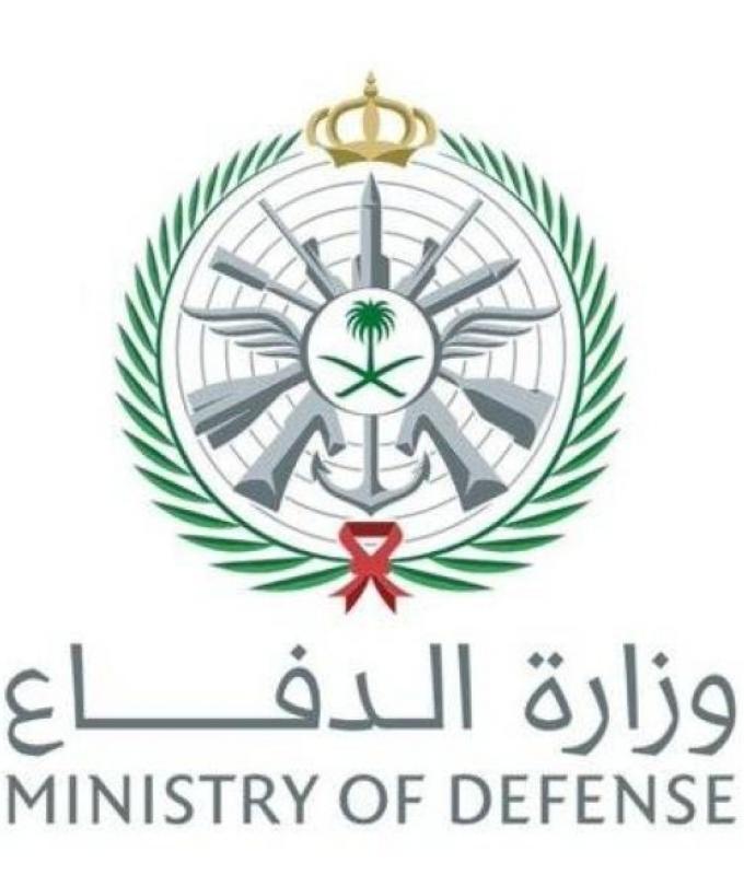 السعودية تعلن اعتراض وتدمير مسيّرتيْن في الربع الخالي وشرق الرياض