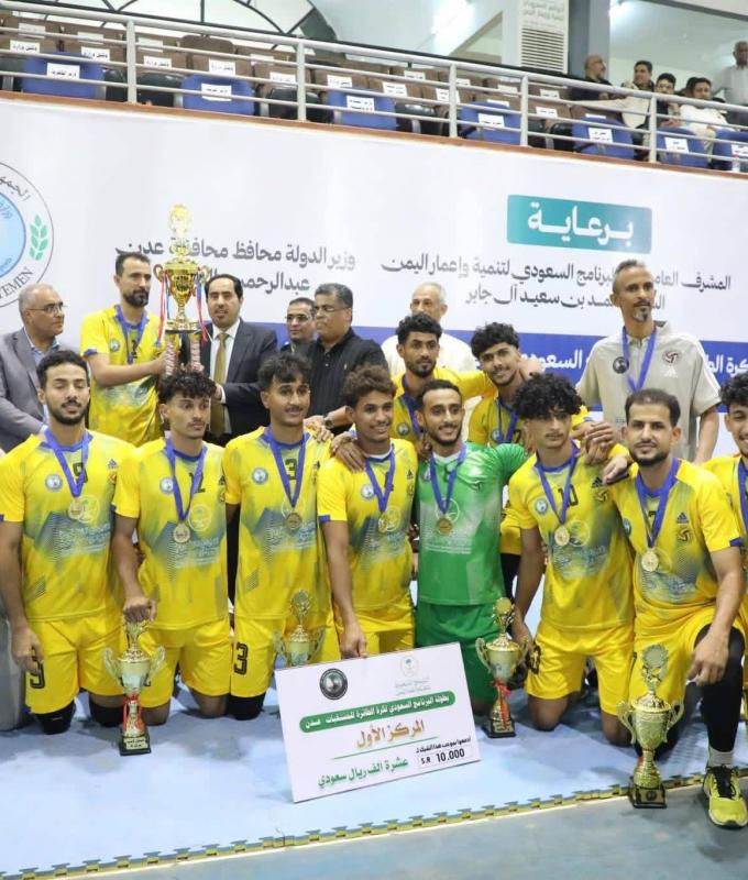 السعودية
      توسّع
      مشاريعها
      التنموية
      لتعزيز
      صمود
      اليمنيين