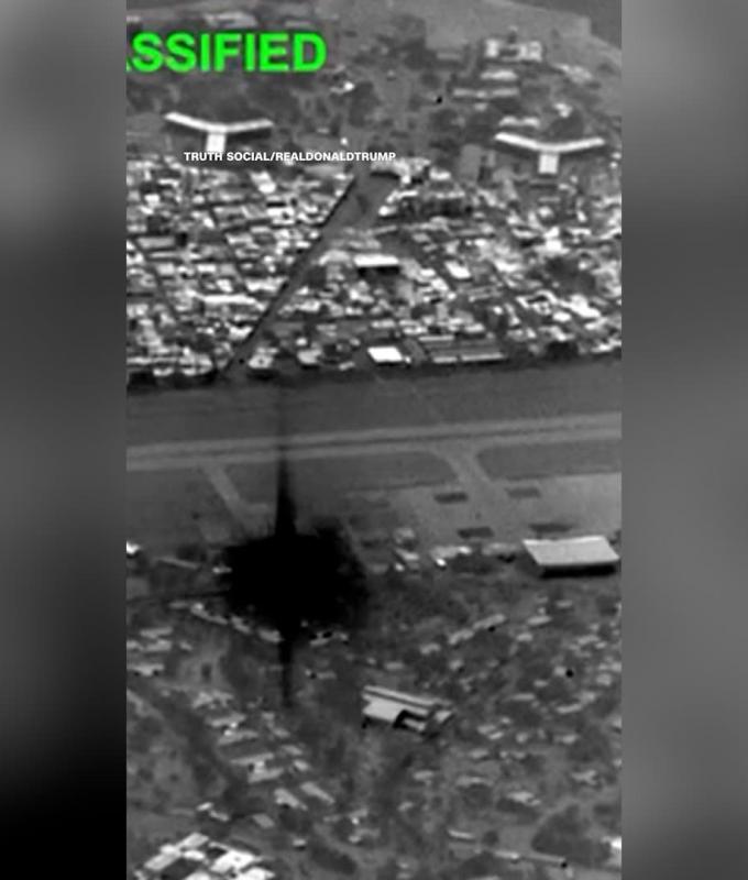 لماذا قصفت أمريكا أصولاً عسكرية في جزيرة خرج الإيرانية؟