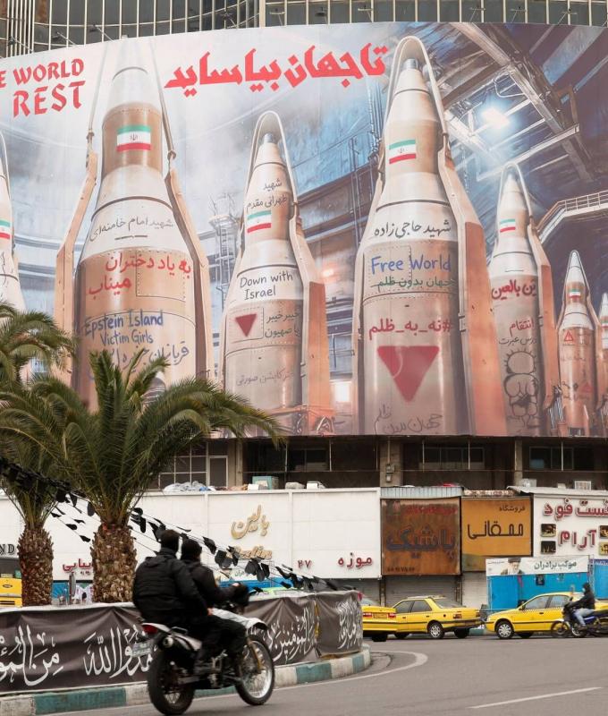 الجيش
      الإسرائيلي:
      لدينا
      «آلاف
      الأهداف»
      لقصفها
      في
      إيران