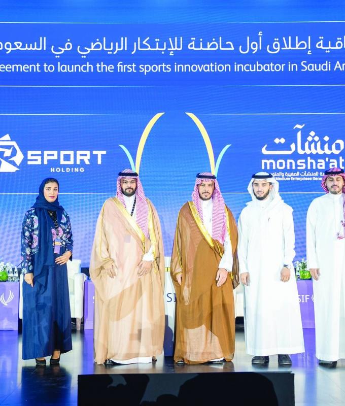 صفقات
      نوعية
      وشراكات
      دولية
      تتصدر
      ختام
      منتدى
      الاستثمار
      الرياضي