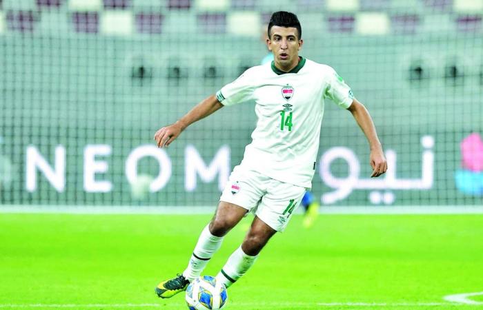 مونديال العرب.. البحرين وأسود الرافدين قمة مرتقبة