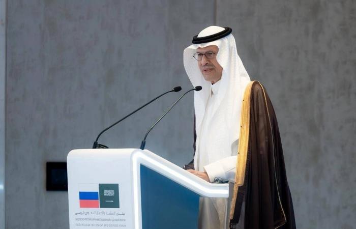 مؤسس «سوفت بنك» يكشف سبب بيع الحصة في «إنفيديا» مقابل 5.83 مليار دولار