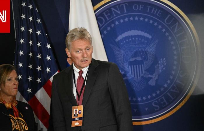 متابعة: الكرملين يعلق على استراتيجية ترامب للأمن القومي.. ماذا قال؟