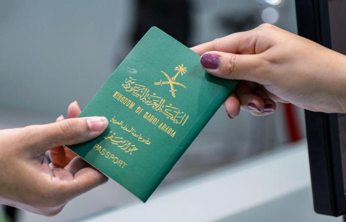 السعودية.. الجوازات تضع شرطا للسفر لدول الخليج العربية بالهوية الوطنية.. ما هو؟