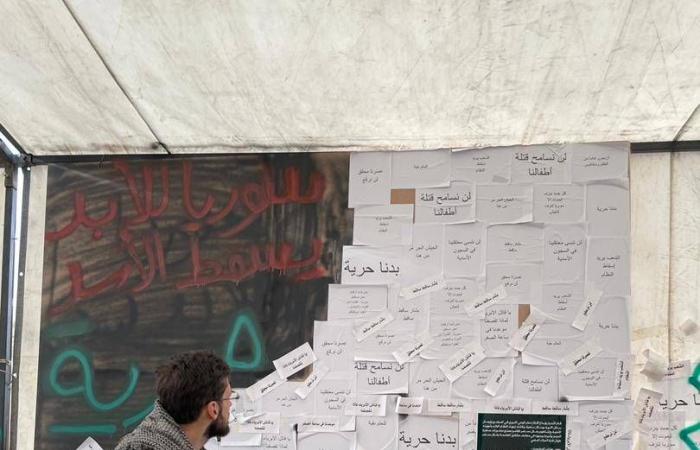 دمشق
      تستعيد
      لحظات
      الفرح
      الأولى
      بسقوط
      الأسد