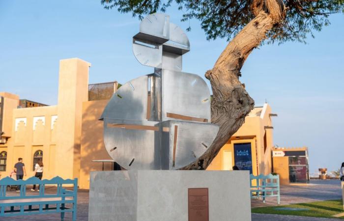 "كتارا" تدشن منحوتة فنية أوروغويانية بعنوان "حكم اللحظة"