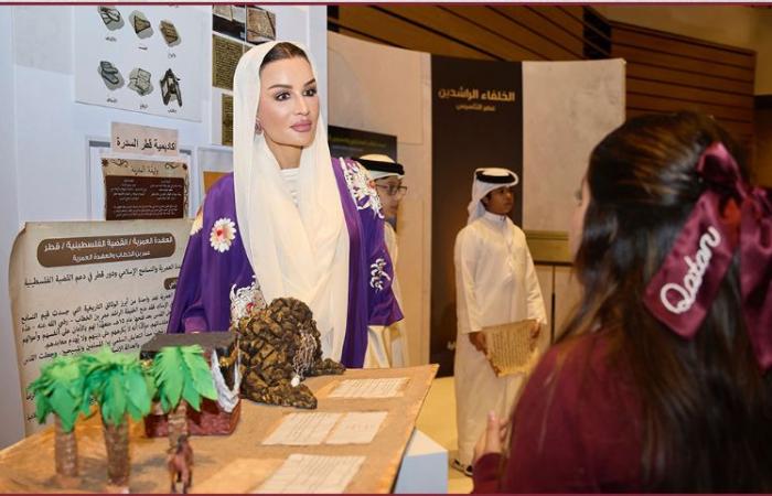 صاحبة السمو تشهد فعالية "يوم الحضارة" في مؤسسة قطر