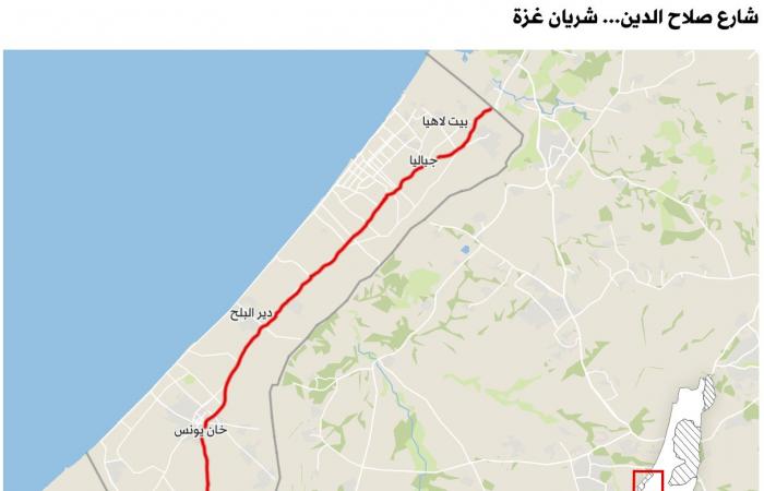 تحركات
      إسرائيلية
      لفرض
      منطقة
      عازلة
      جديدة
      في
      غزة