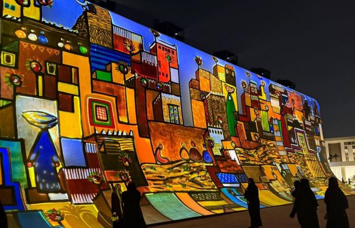 فيلم
      «الست»
      يقدم
      عرضه
      الأول
      في
      الرياض
      بحضور
      أبرز
      أبطال
      العمل