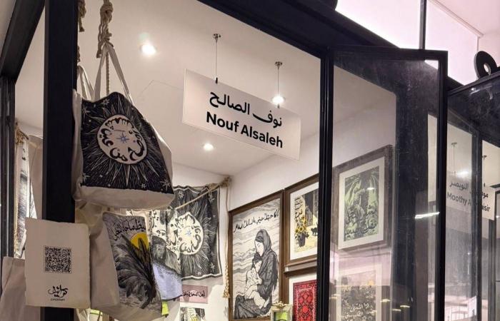 فيلم
      «الست»
      يقدم
      عرضه
      الأول
      في
      الرياض
      بحضور
      أبرز
      أبطال
      العمل