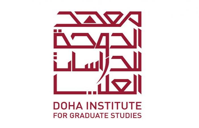 معهد الدوحة ينظم فعالية "سينما للتفكير" لتعزيز وعي الشباب بقضايا حقوق الإنسان