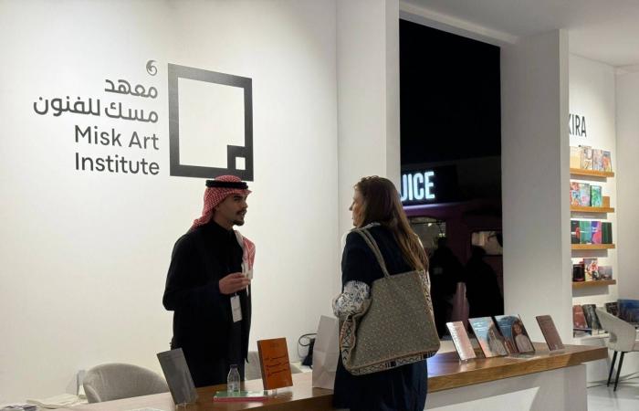 فيلم
      «الست»
      يقدم
      عرضه
      الأول
      في
      الرياض
      بحضور
      أبرز
      أبطال
      العمل