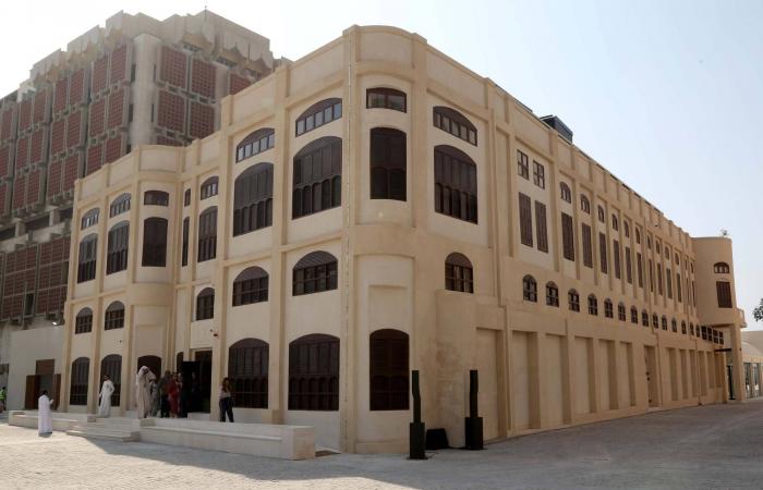 متحف
      البحر
      الأحمر
      وباب
      البنط...
      الغوص
      في
      أعماق
      تاريخ
      مدينة
      جدة