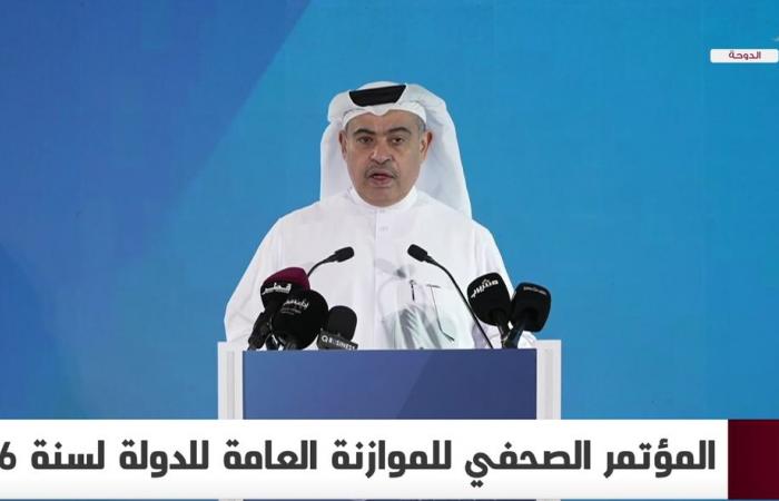 تعرف على قيمة الرواتب والأجور في قطر بموازنة 2026