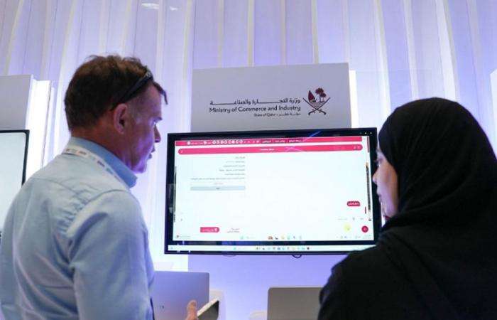 القمة العالمية للذكاء الاصطناعي.. وزارة التجارة والصناعة تستعرض حلولا مبتكرة لتعزيز الخدمات للمستثمرين