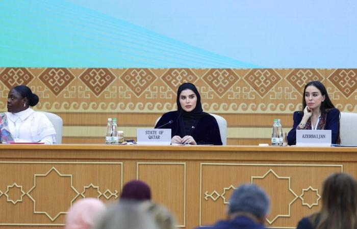 دولة قطر تشارك في المؤتمر الدولي حول دور المرأة في المجتمع المعاصر في تركمانستان