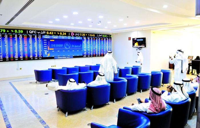 البورصة تختتم معاملات الأسبوع مرتفعة