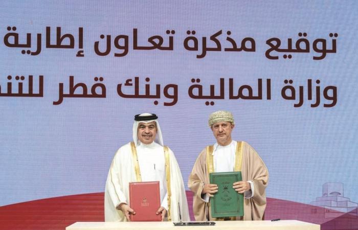 لتحقيق التكامل التجاري وتشجيع الصادرات.. مذكرة تفاهم لتعزيز الشراكة بين قطر وعمان