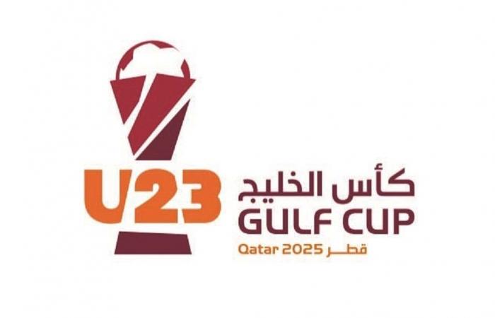 كأس الخليج تحت 23 عاما.. تعادل المنتخب القطري ونظيره السعودي بهدف لكل منهما في الجولة الثالثة