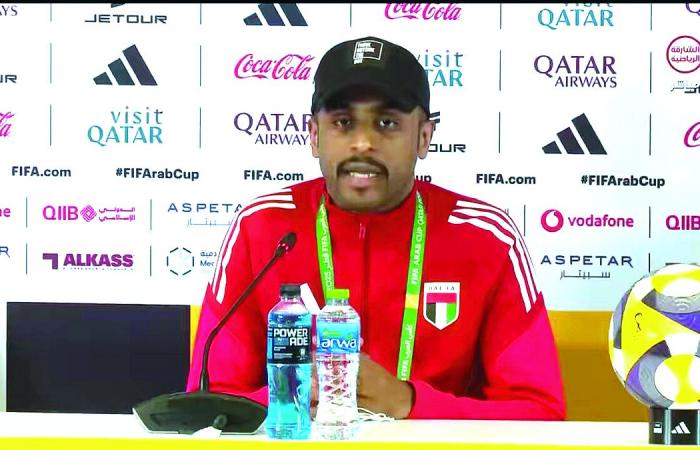 مونديال العرب.. علي خصيف حارس المنتخب الإماراتي: جاهزون للقاء الصعب ونسعى لإسعاد الجماهير