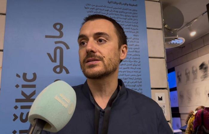 الإيطالي
      ماركو
      كونتي
      يُحوّل
      رحلته
      الشخصية
      إلى
      فنّ
      بصري
      متحرّك
      بالرياض