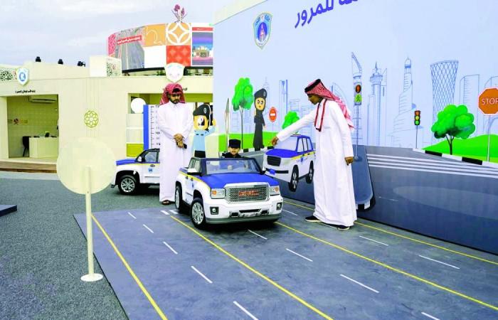 العدل: اليوم الوطني رمزية راسخة في ذاكرة المجتمع