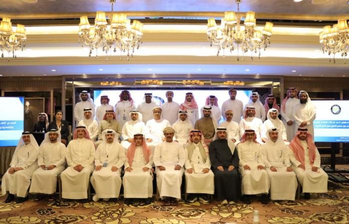 قطر تشارك في اجتماع خليجي حول الرقابة النووية والإشعاعية بالرياض