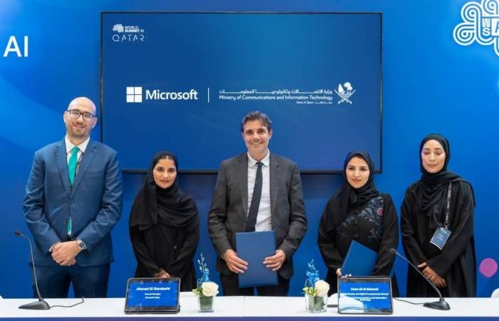 «الاتصالات» توقّع مبادرة تعاون