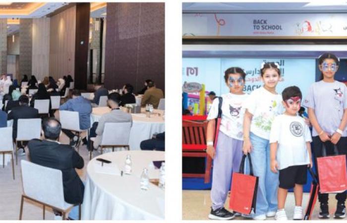 «الرّيل».. خدمات عالميـة المستوى تعزز منظومة النقل المستدام