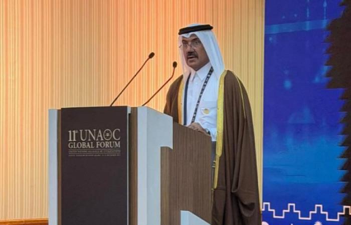 قطر تشارك في منتدى الأمم المتحدة الحادي عشر لتحالف الحضارات
