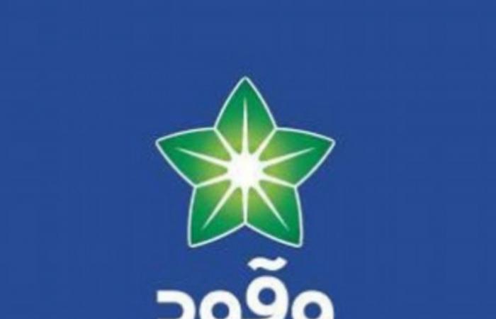 «وقود» تعفي عملاءها من رسوم شراء وتركيب شريحة «وقودي»