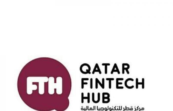 مركز قطر للتكنولوجيا المالية يختتم فعاليات يوم عرض المشاريع للفوج السابع