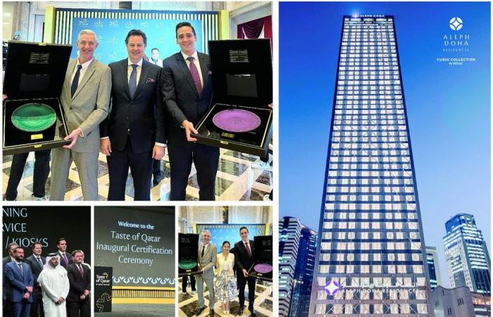 ألِف الدوحة يحصل على شهادة مذاق قطر