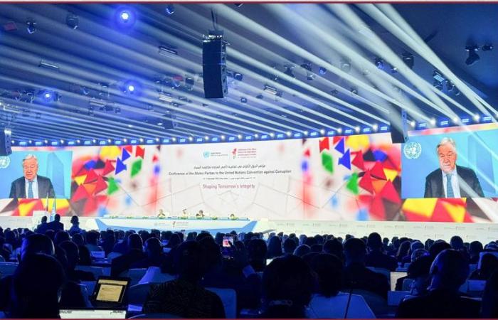 الأمين العام للأمم المتحدة: الدورة الـ11 لمؤتمر اتفاقية مكافحة الفساد تعمل على تشكيل "نزاهة الغد"