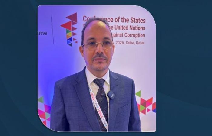 رئيس سلطة مكافحة الفساد في موريتانيا: قطر تلعب دورا جوهريا على المستوى الدولي في تعزيز مكافحة الفساد