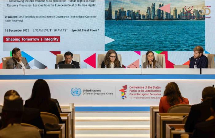 مؤتمر الأمم المتحدة لمكافحة الفساد يناقش تعزيز التعاون الدولي في استرداد الأصول