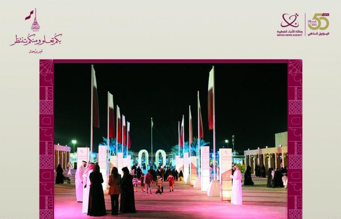 قطر في عيون أبنائها.. مبدعون لـ الشرق:   اليوم الوطني.. مسؤولية ووعي يتجدد