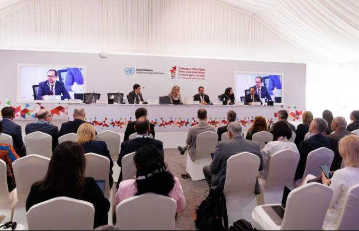 مؤتمر الدول الأطراف في اتفاقية الأمم المتحدة لمكافحة الفساد يحذر من تفشي الجريمة المنظمة أثناء النزاعات