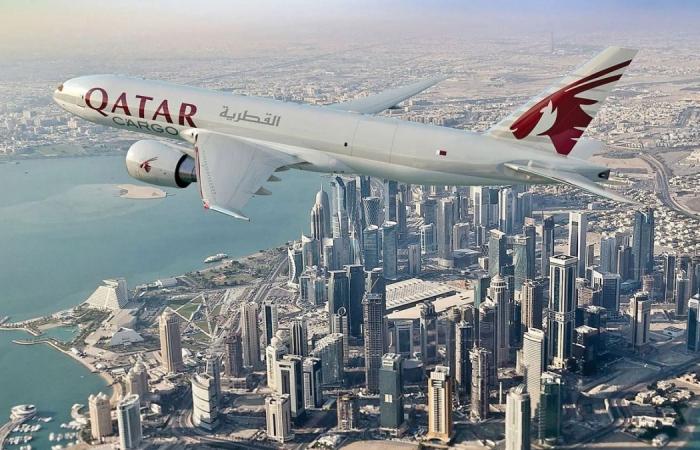 تعرف على عرض القطرية بمناسبة اليوم الوطني 