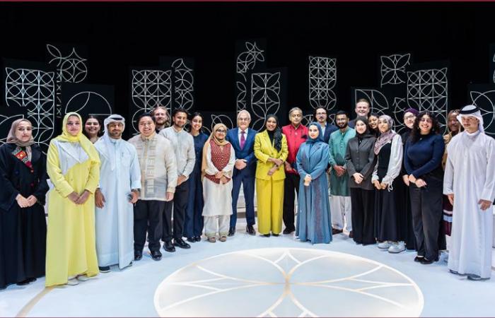 مناظرات الدوحة تطلق لقاء عالميا مفتوحا حول "الهوية الوطنية والدولة الحديثة"