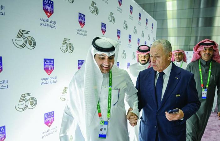 الاتحاد العربي يستعرض مسيرة 50 عامًا