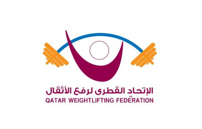 قطر تستضيف ثلاث بطولات دولية لرفع الأثقال بعد غد
