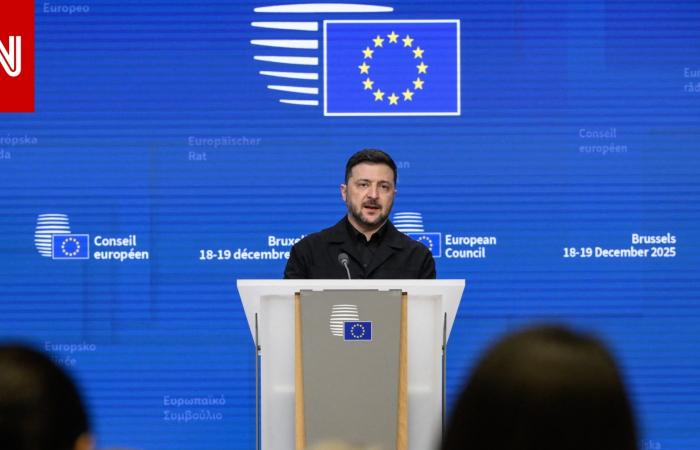 متابعة: 90 مليار يورو.. الاتحاد الأوروبي يعلن عن قرض بدون فوائد لأوكرانيا