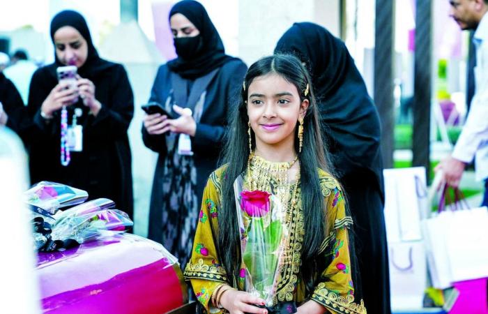 اشتراك مجاني لمدة عام في «رفيق برو» للمعلمين