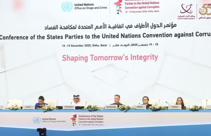 الجلسة العامة لمؤتمر مكافحة الفساد تتناول مزيداً من بنود اتفاقية الأمم المتحدة لتعزيز تنفيذها