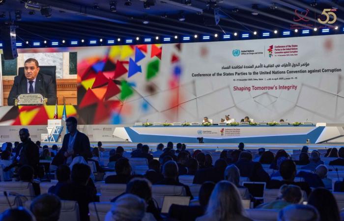 ممثلو حكومات ومنظمات دولية يؤكدون على أهمية البيانات في صياغة سياسات فعّالة لمكافحة الفساد