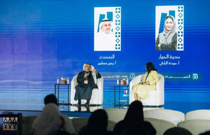 مصر:
      تصريحات
      نقيب
      الفلاحين
      عن
      فوائد
      «دود
      المش»
      تخطف
      الاهتمام