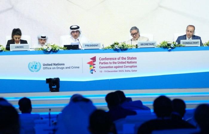 إطلاق "دليل روتليدج للجندر والفساد" خلال مؤتمر الدول الأطراف في اتفاقية الأمم المتحدة لمكافحة الفساد